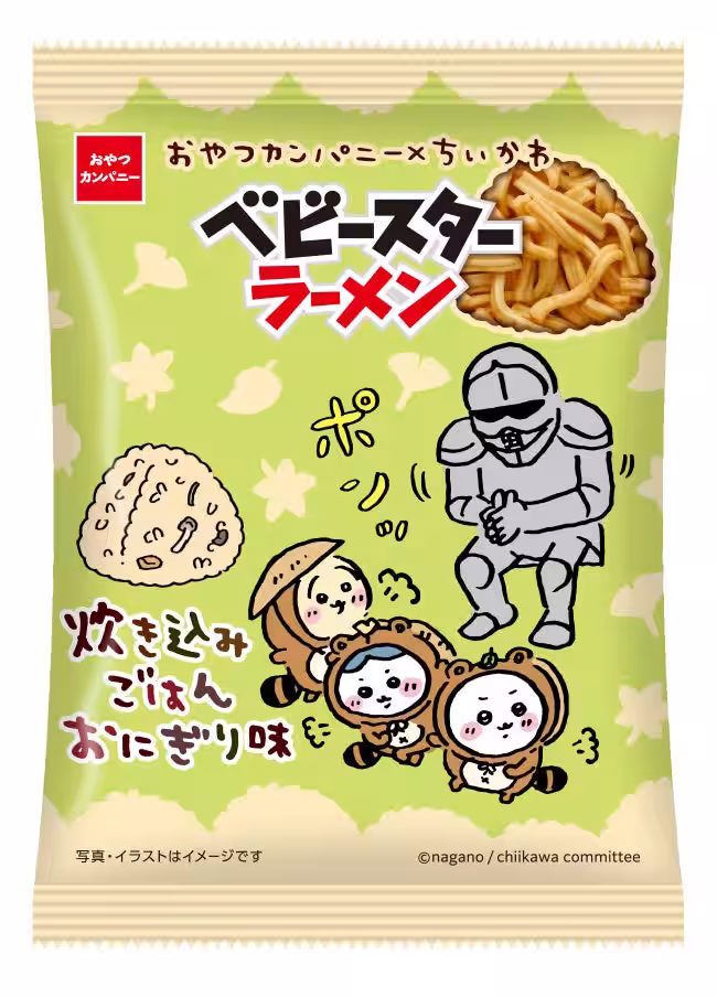 画像4