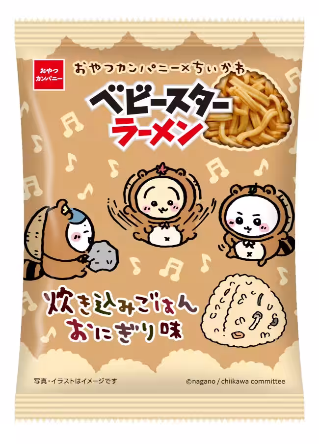 画像6