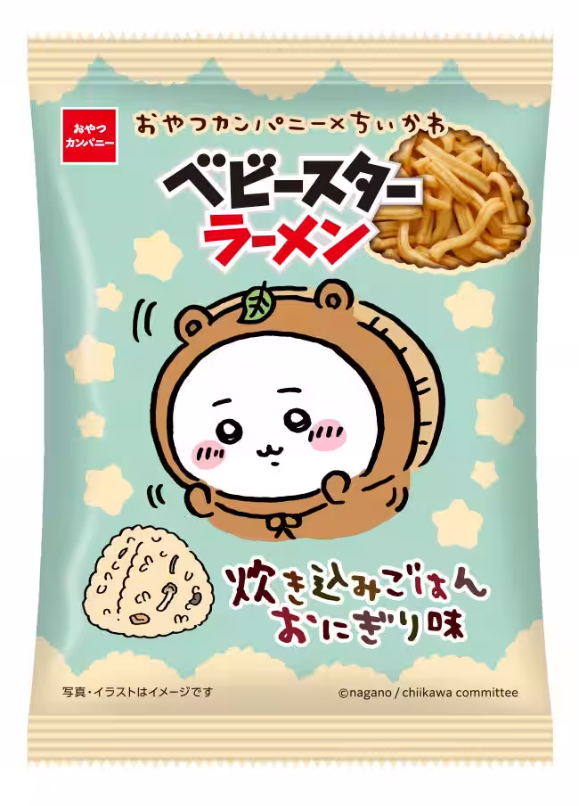 画像5