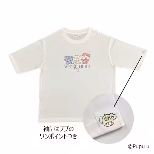 画像8