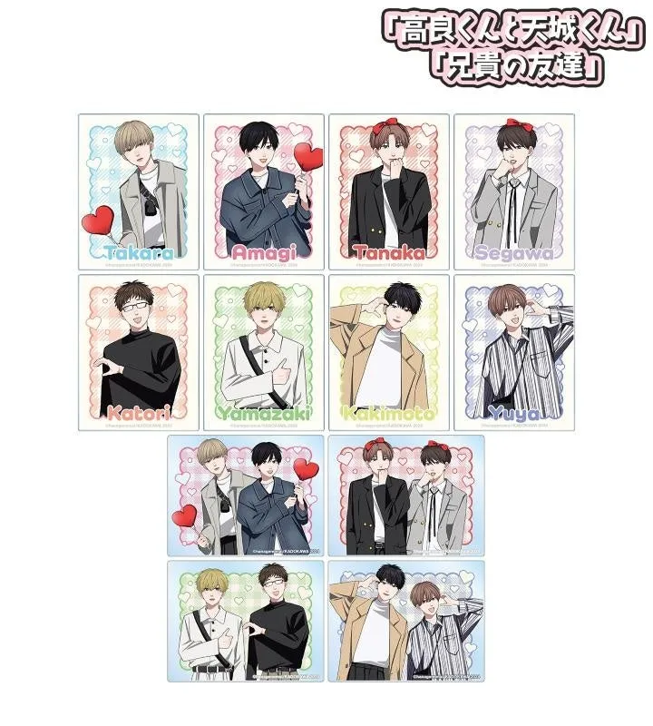 兄貴の友達 高良くんと天城くん 11冊セット 高良くんと天城くん/兄貴の友達【公式】 (@takaten_aniki) / X