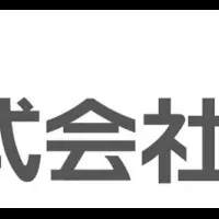 伯東がWinsenと契約