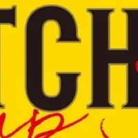 NISHIKIYA KITCHEN登場