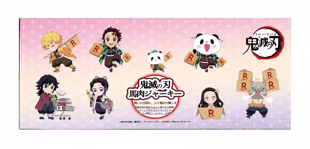 画像16
