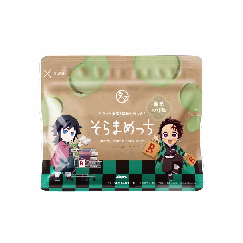 画像14