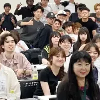 叡啓大学特別講演