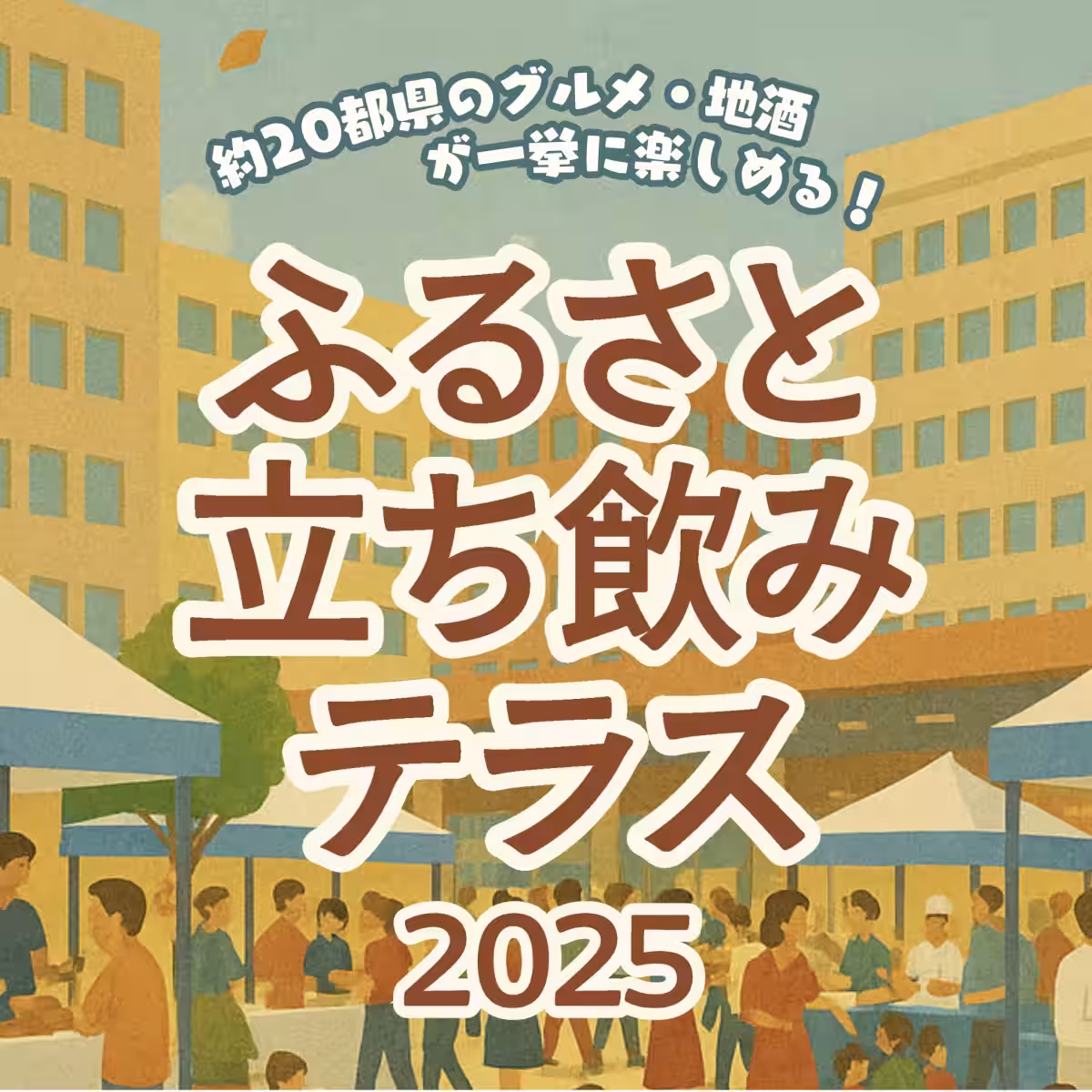画像12