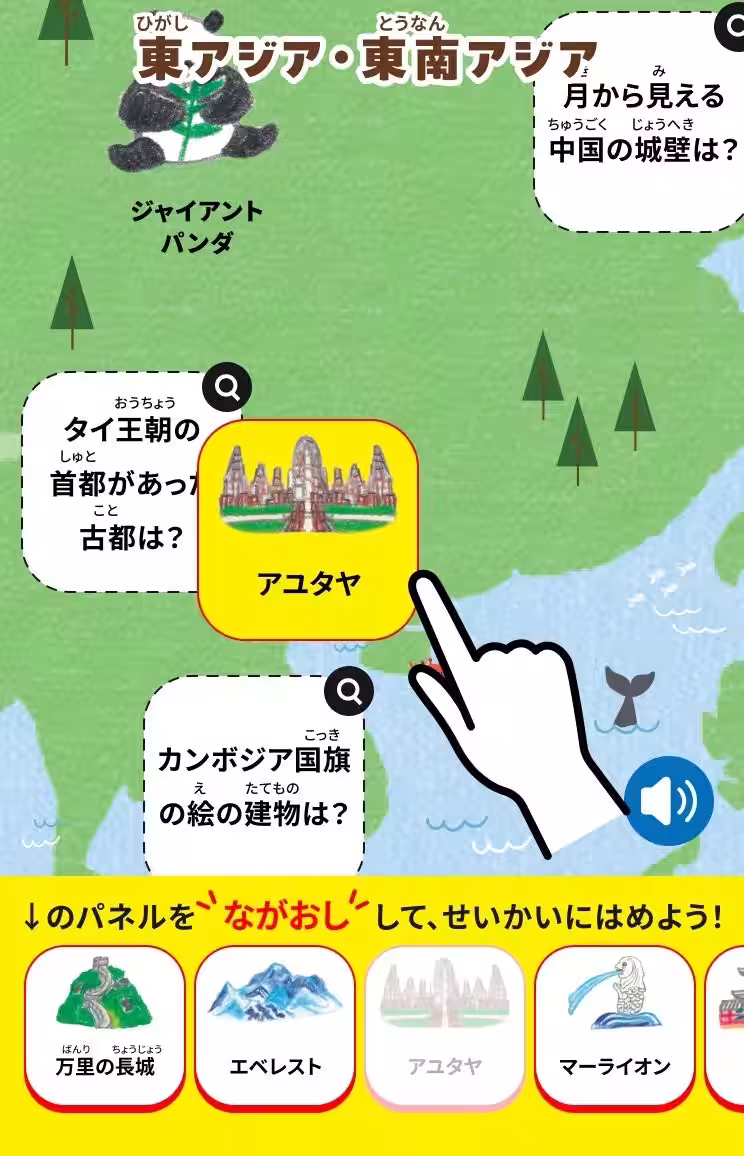 画像5