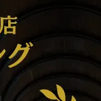 『欲しがる脳』が首位