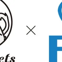 ペット保険新登場