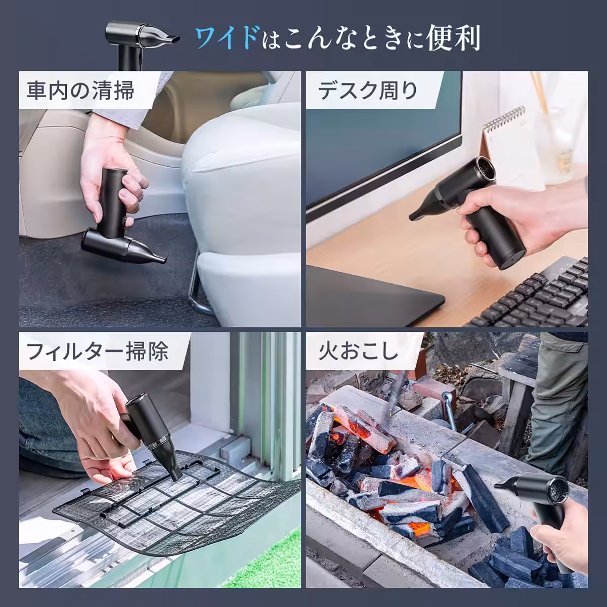 画像8