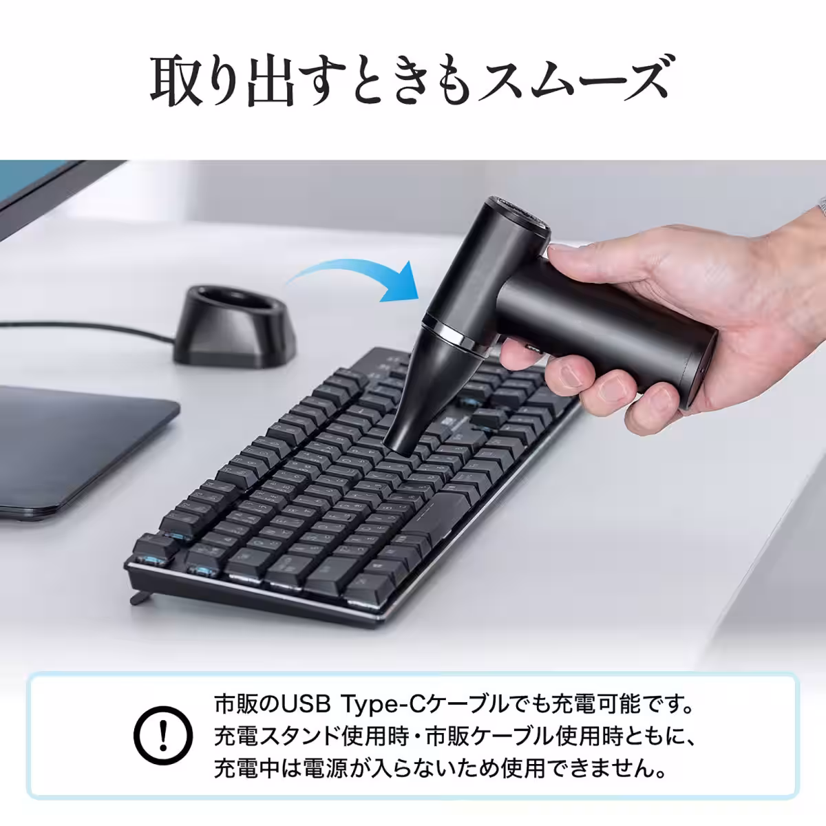画像4