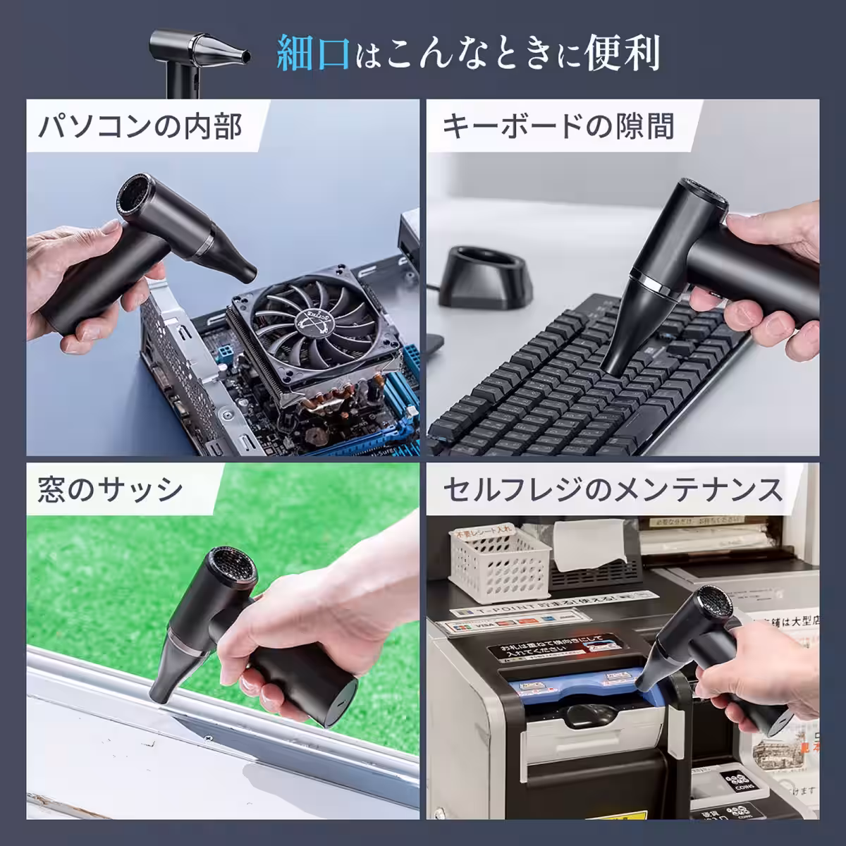 画像7