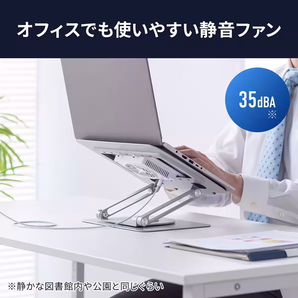 画像13