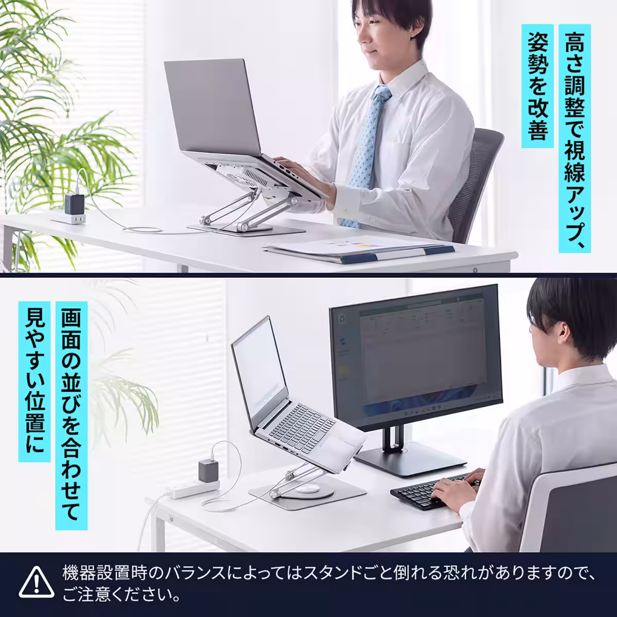 画像10
