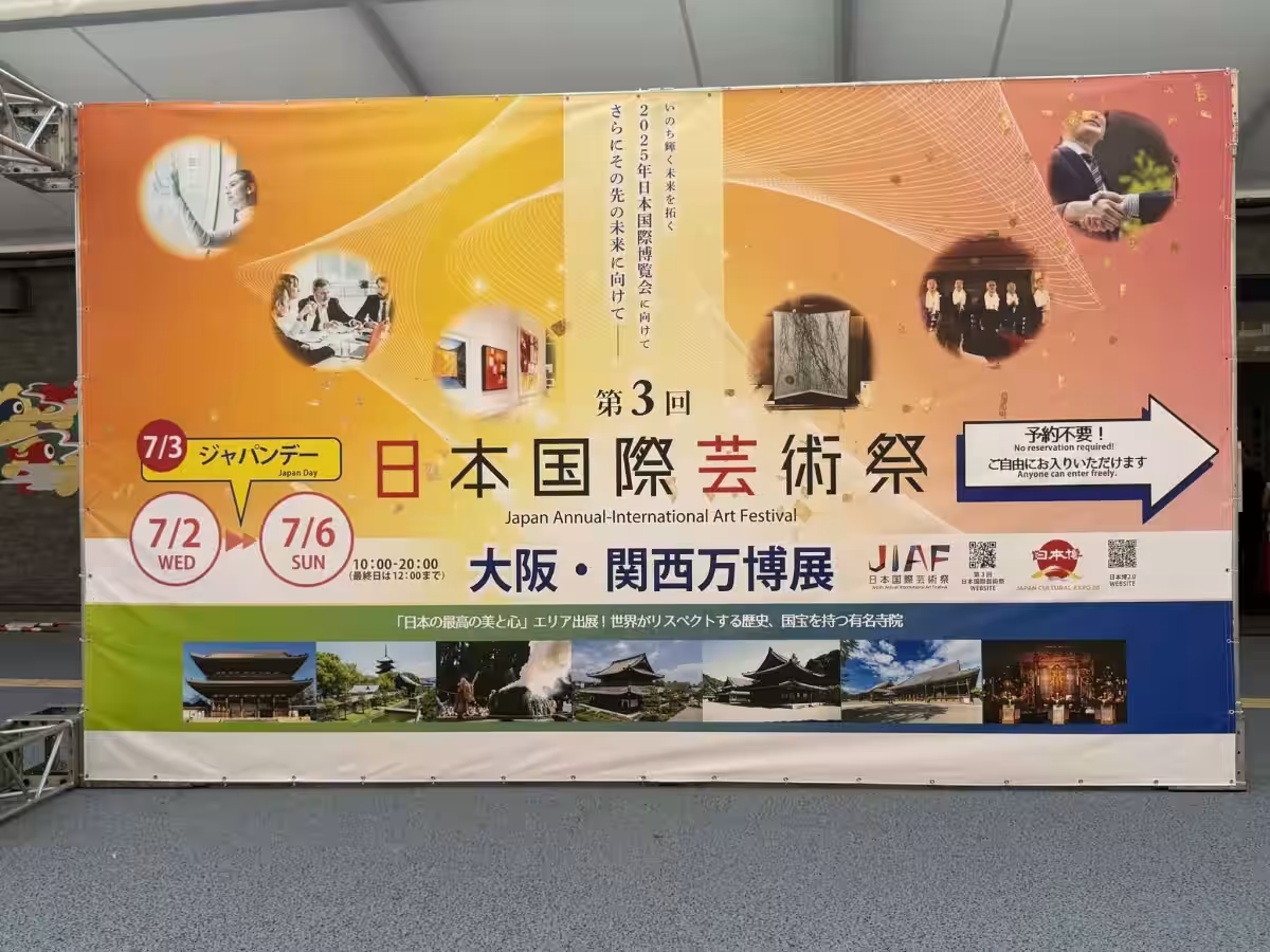 画像7