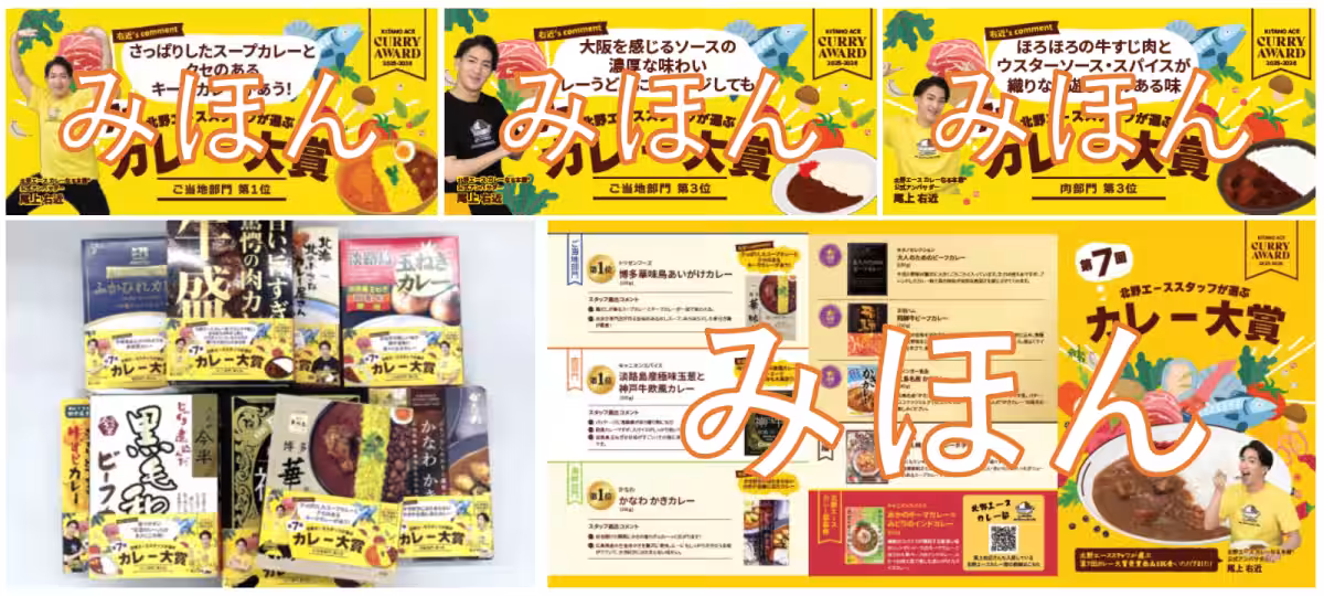 画像12