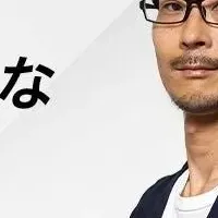 AI時代のSEO戦略