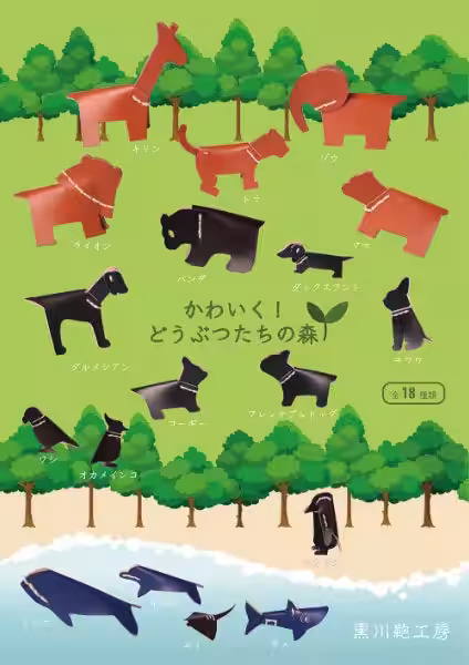 画像11