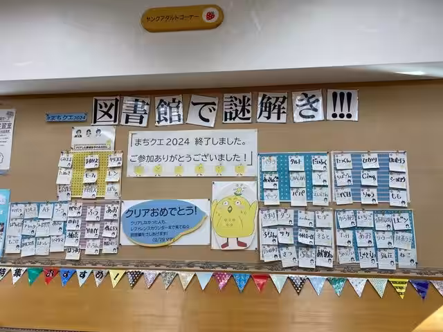 画像4