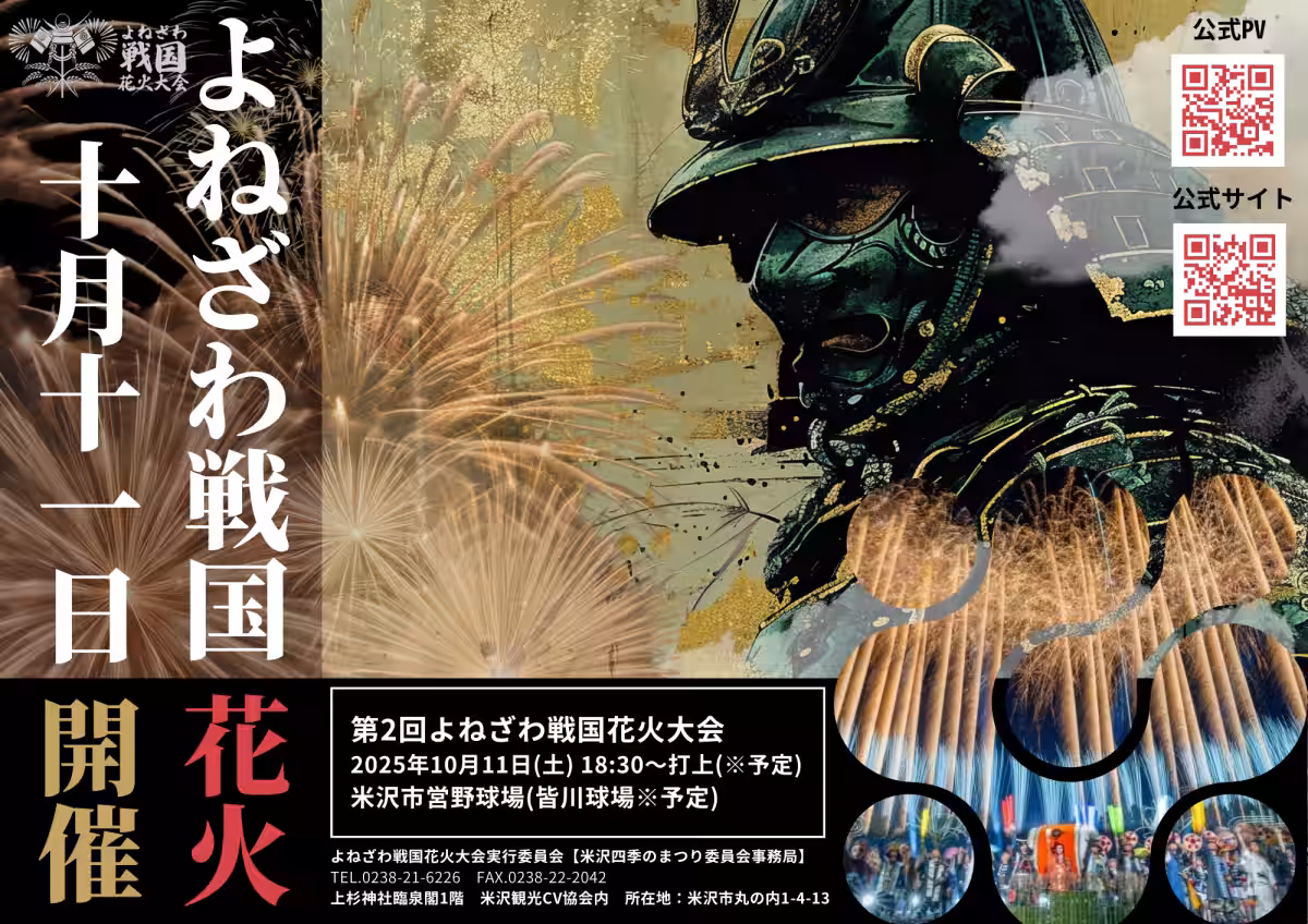 画像11