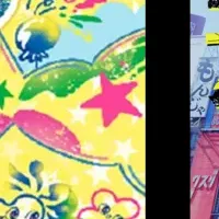 渋谷圏の新プロジェクト