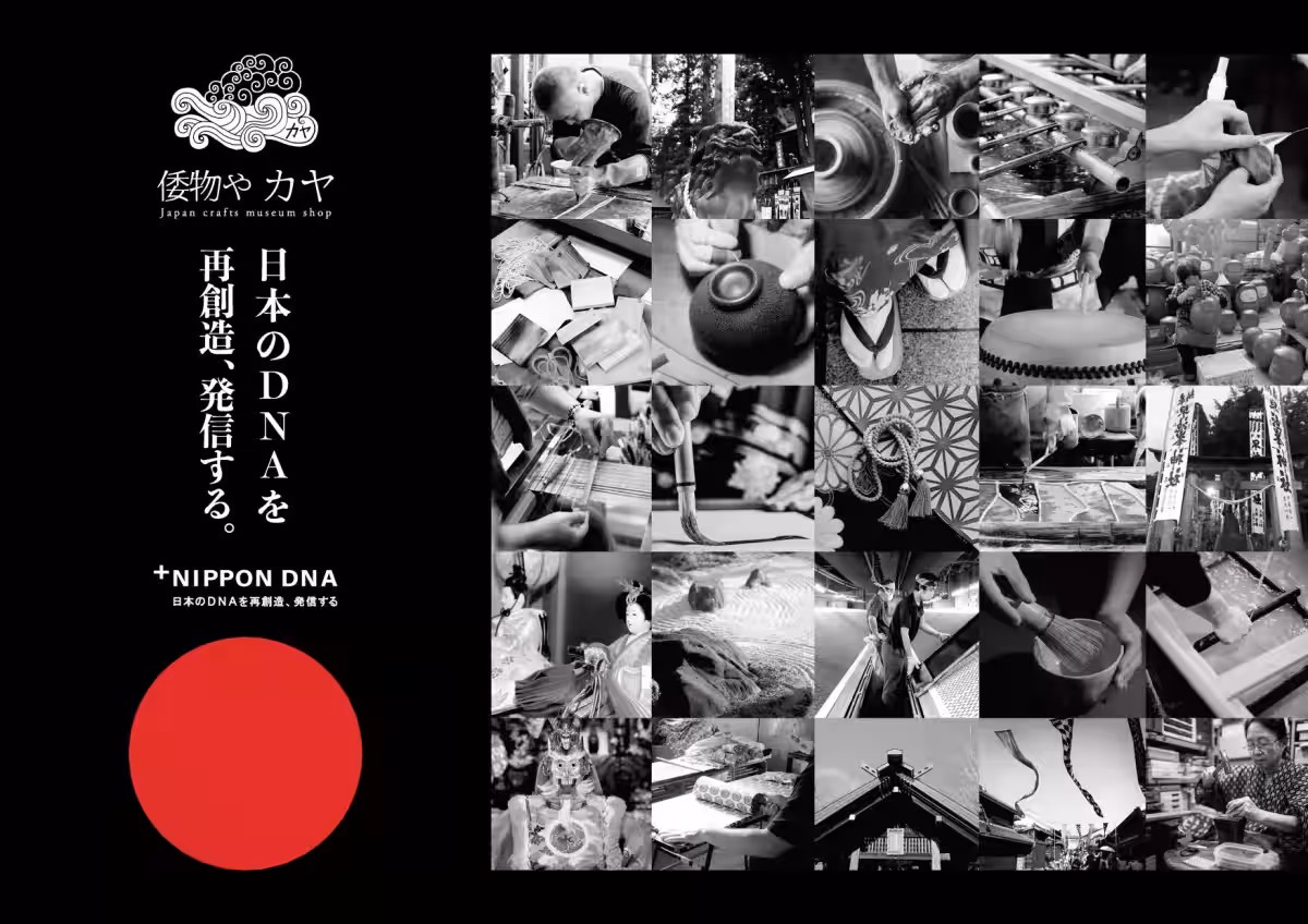 画像9