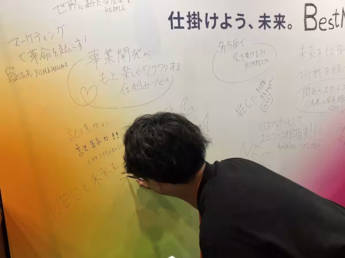 画像3