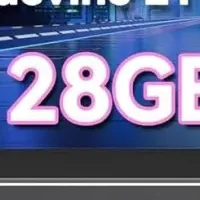 最新タブレット「Tabwee T90」