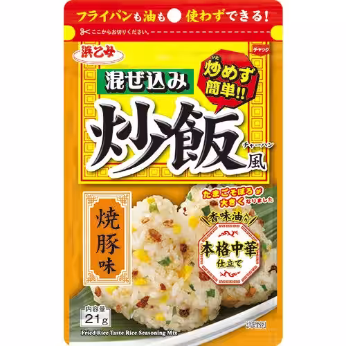 画像4
