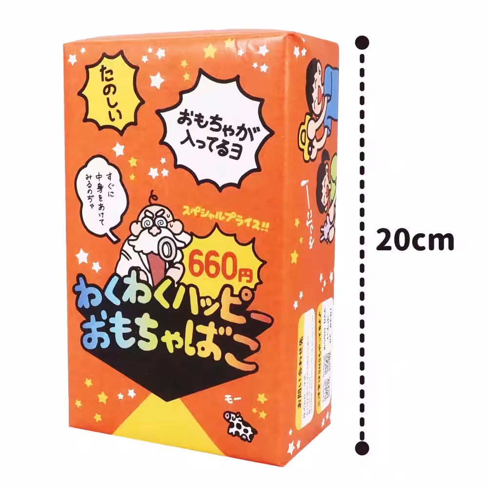 画像3