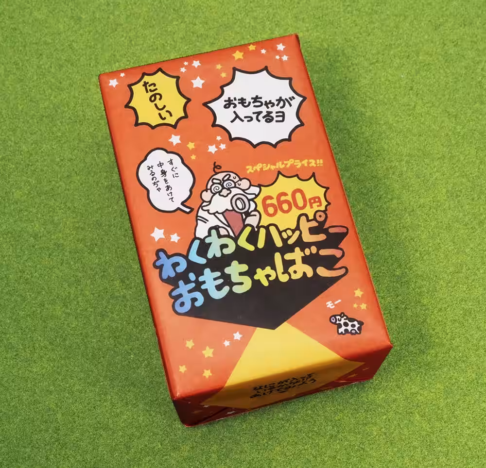 画像5