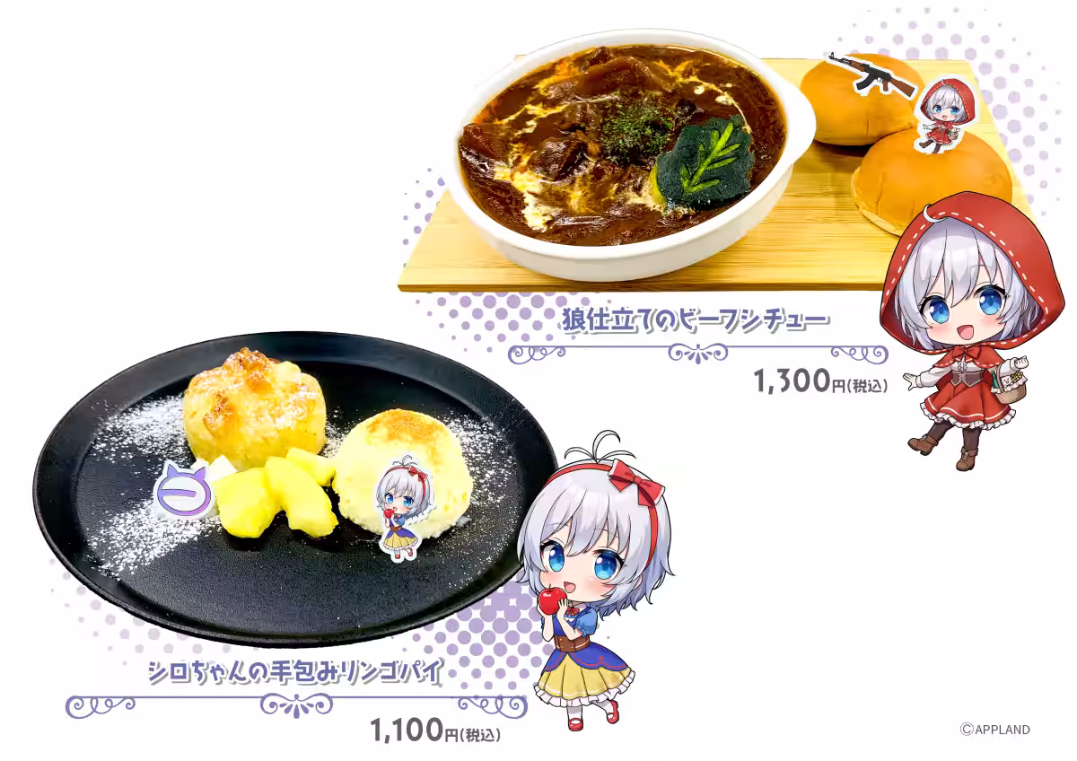画像11