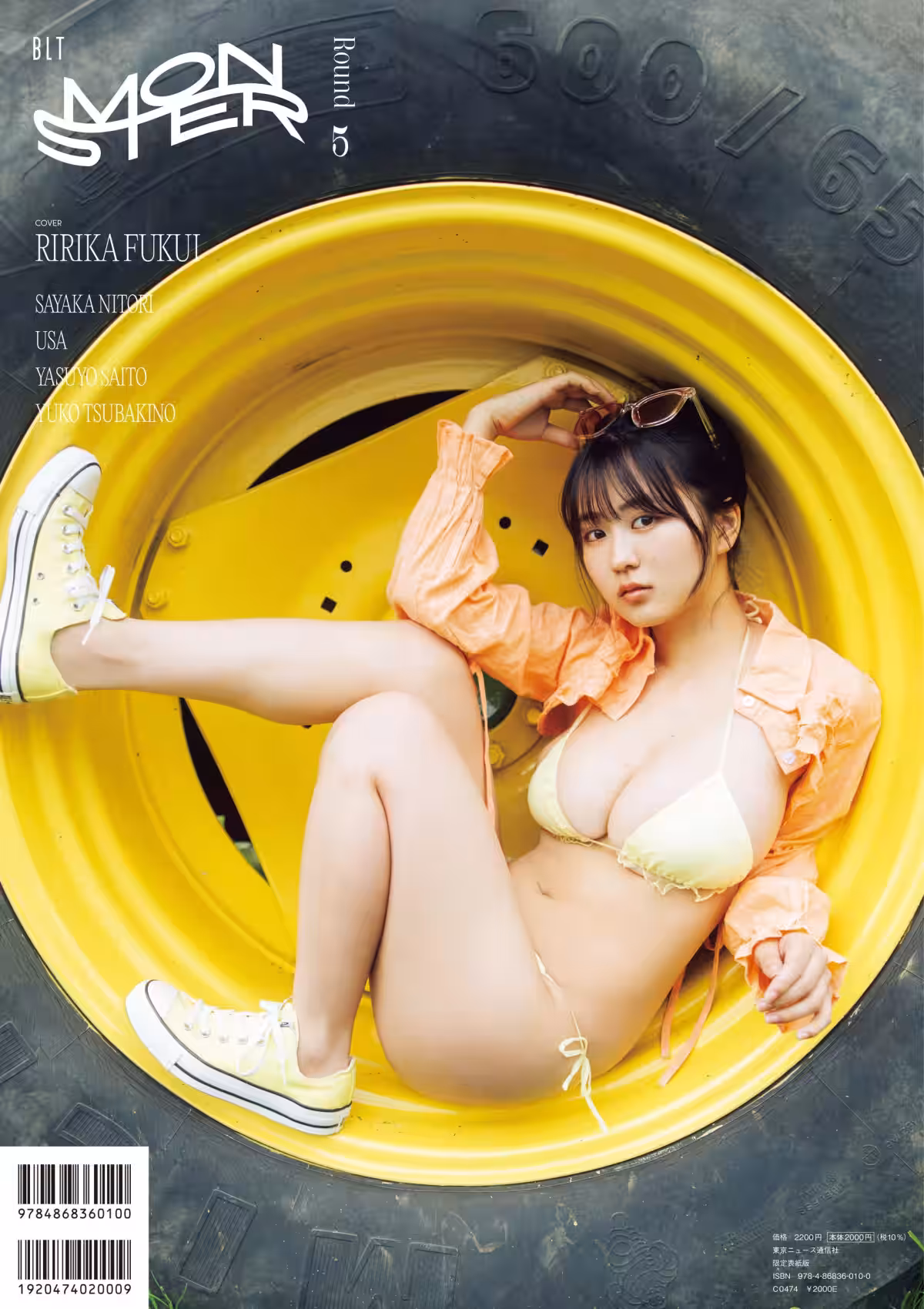 画像9