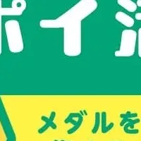 KSL Live World 2025 未開封　プレミアムグッズセット+ 七影蝶 KSL Live World 2025 KSL2025 プレミアムグッズセット - メルカリ