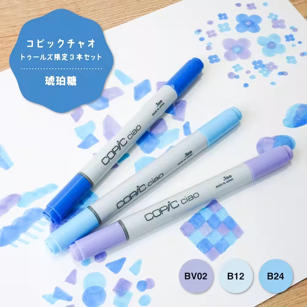 画像6