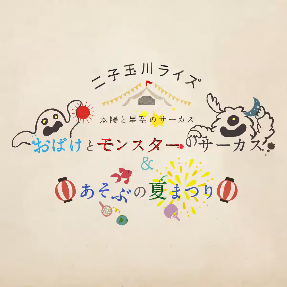 画像15
