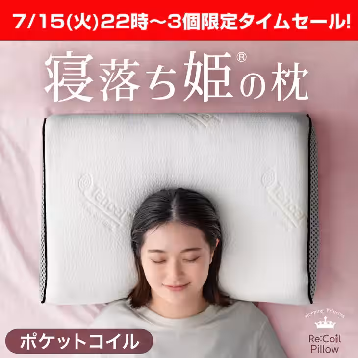 画像15