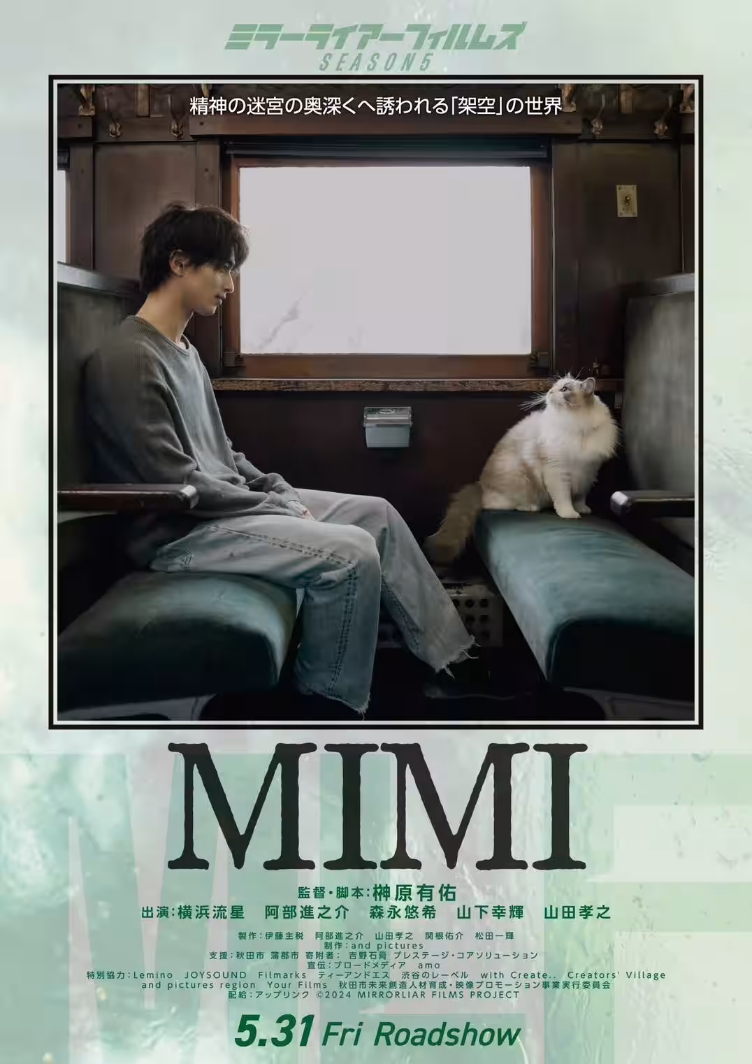 画像4