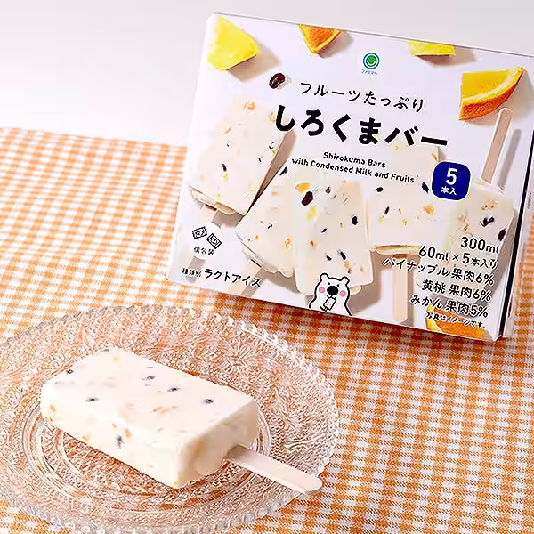 画像19