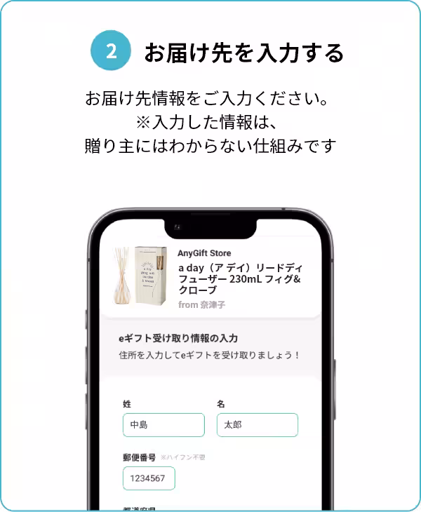 画像6