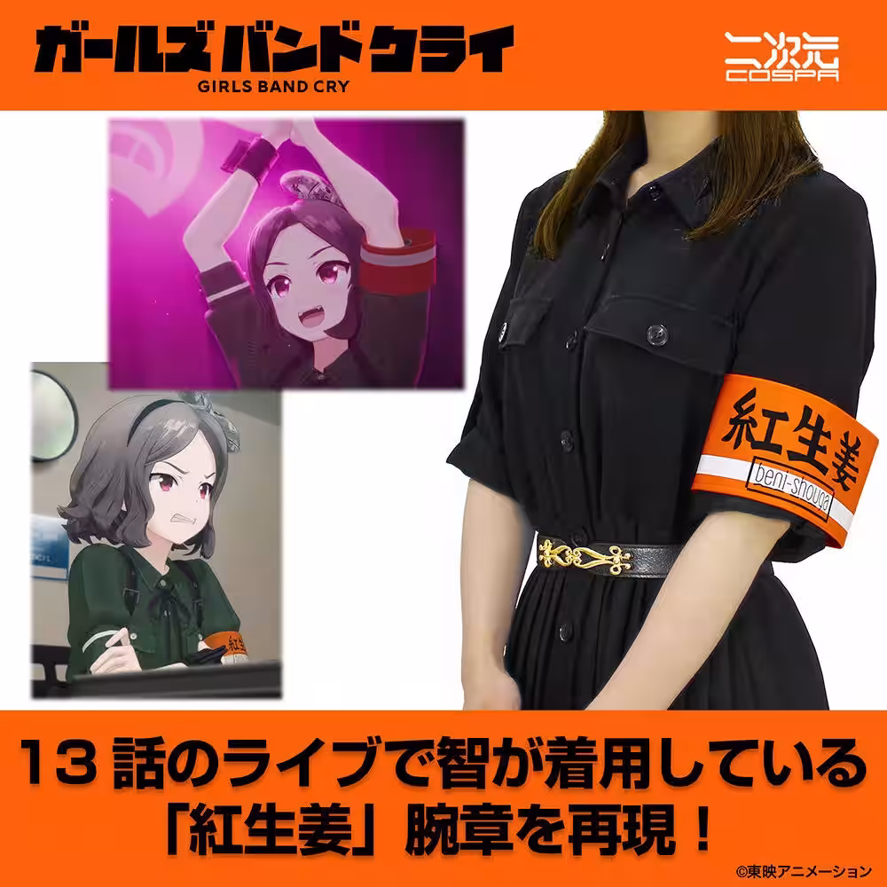 画像3