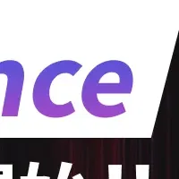 RUNTEQ Advance始動！