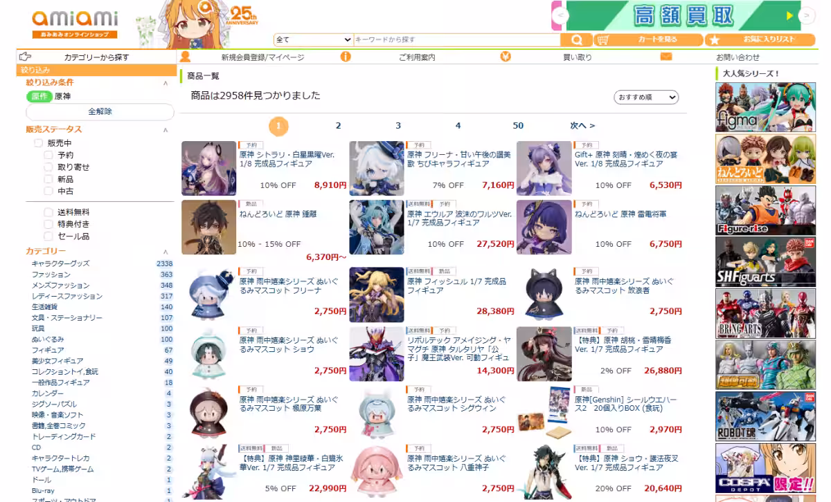 画像15