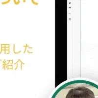 3D Docsのウェビナー