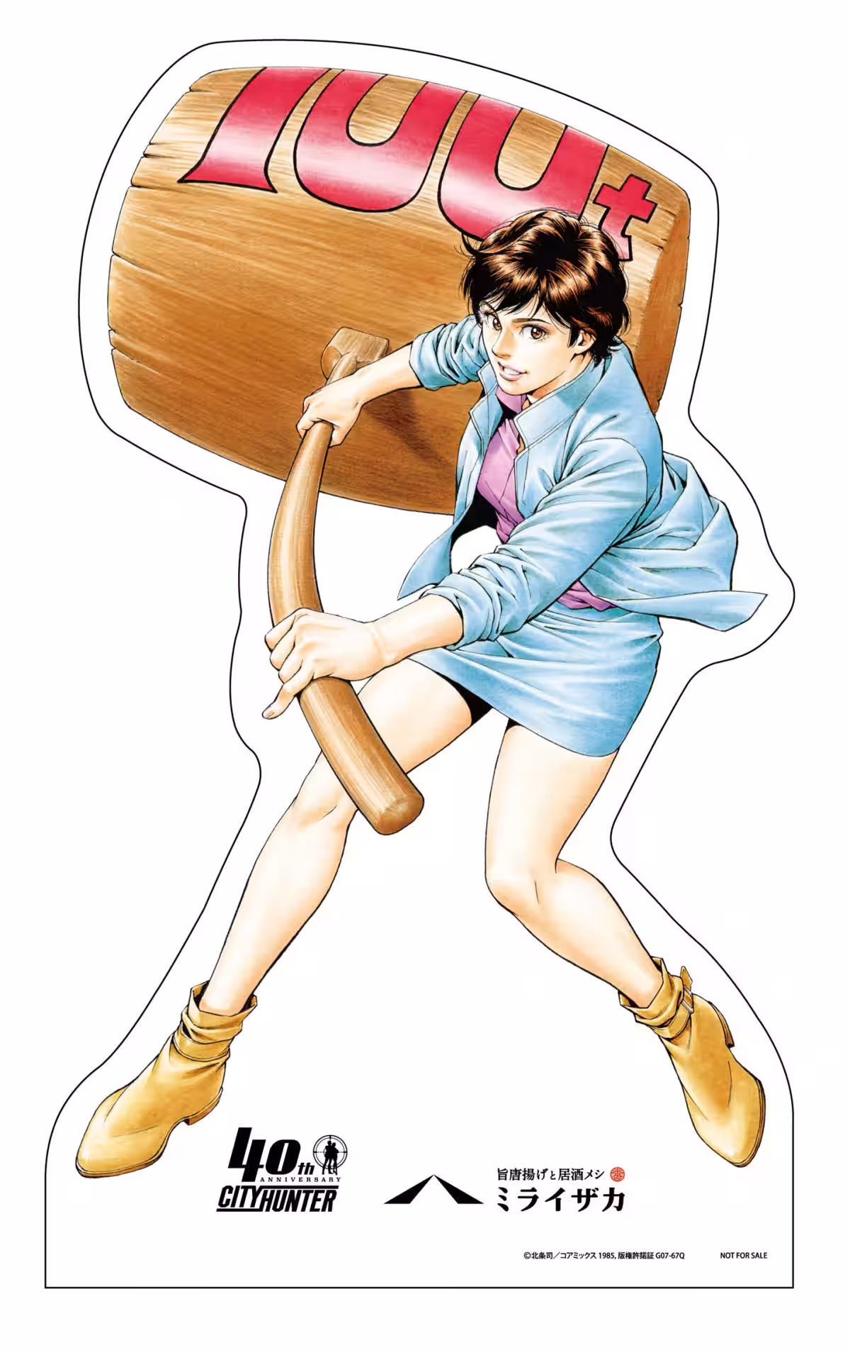 画像8