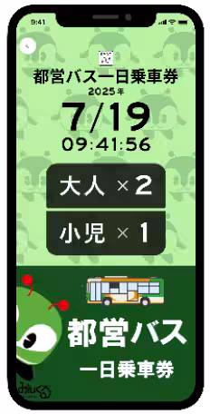 画像6