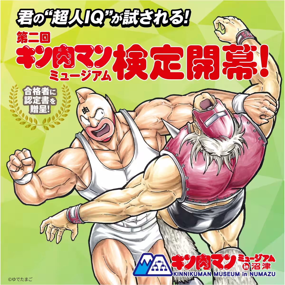 画像1