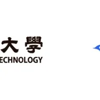 学生起業支援協定