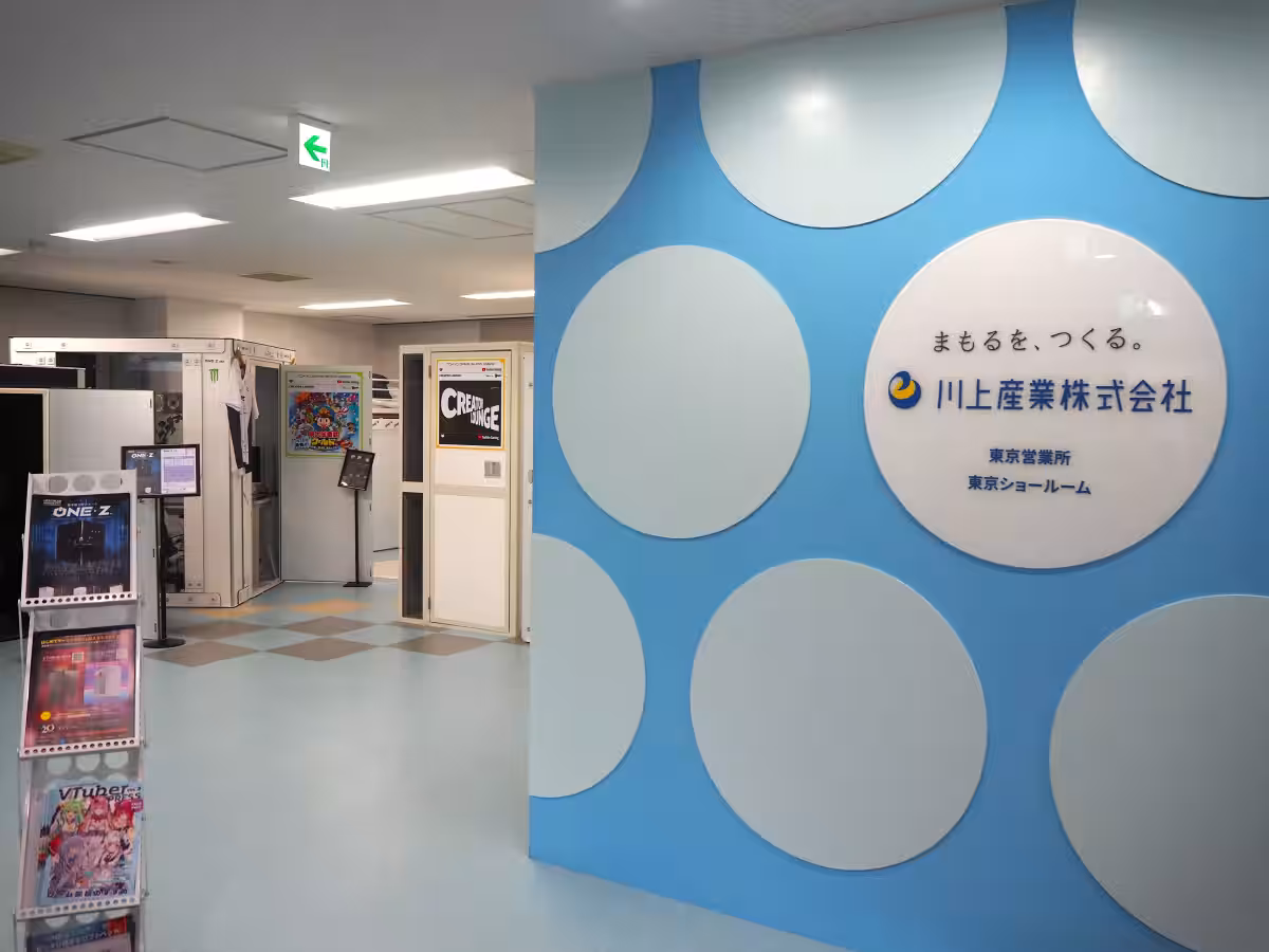 画像3